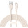 Кабель BASEUS Jelly Liquid Silica Gel Fast Charging Data Cable USB to iP 2.4A 1.2м Pink (CAGD000004)