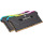 Модуль пам'яті CORSAIR Vengeance RGB Pro SL Black DDR4 3200MHz 16GB Kit 2x8GB (CMH16GX4M2Z3200C16)