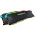 Модуль памяти CORSAIR Vengeance RGB RS DDR4 3200MHz 32GB Kit 2x16GB (CMG32GX4M2E3200C16)