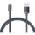 Кабель BASEUS Crystal Shine Series Fast Charging Data Cable USB to iP 2.4A 1.2м Black (CAJY000001)