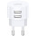 Зарядний пристрій USAMS US-CC080 T20 Dual USB Round Travel Charger White (CC80TC01)