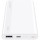 Повербанк HUAWEI SuperCharge 22.5W SE 10000mAh White (55034445)