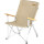 Стул кемпинговый NATUREHIKE Shangye Outdoor Folding Chair Beige (NH19JJ004-BG)