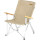 Кресло кемпинговое NATUREHIKE Shangye Outdoor Folding Chair Beige (NH19JJ004-BG)