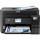 МФУ EPSON EcoTank L6290 (C11CJ60406)