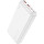 Повербанк HOCO J101A Astute 20000mAh White