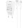 Зарядное устройство BOROFONE BA68AC Glacier 1xUSB-A, 2.1A White w/Type-C cable