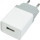 Зарядний пристрій MIBRAND MI-01 Travel Charger USB-A White (MIWC/01UW)