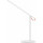 Лампа настольная XIAOMI Mi LED Desk Lamp 1S