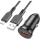 Автомобільний зарядний пристрій BOROFONE BZ18 1xUSB-A, QC3.0, 18W Black w/Micro-USB cable (BZ18MB)
