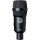 Инструментальный микрофон AKG Perception P4 (3100H00130)