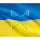 Килимок для миші VINGA MP256 Flag of Ukraine