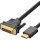 Кабель UGREEN HDMI - DVI 1м Black (30116)