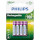 Акумулятор PHILIPS MultiLife AAA 950mAh 4шт/уп (R3/AAA MULTILIFE 950/B4)