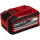 Акумулятор EINHELL Power-X-Change Plus 18V 5.0/8.0Ah Multi-Ah (4511600)