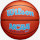 М'яч баскетбольний WILSON NCAA Elevate VTX Size 7 (WZ3006802XB7)