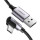 Кабель UGREEN US284 USB-A to Type-C QC3.0 0.5м Black (50940)