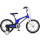 Велосипед дитячий MONTASEN M-F800 16" Blue