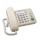 Проводной телефон PANASONIC KX-TS2352 Beige