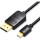 Кабель VENTION Mini DisplayPort - DisplayPort 2м Black (HAABH)