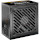Блок питания 650W XILENCE Gaming Gold XP650R12 (XN320)