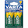 Аккумулятор VARTA Power Accu D 3000mAh 2шт/уп (56720 101 402)
