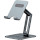 Подставка для планшета BASEUS Desktop Biaxial Foldable Metal Stand Gray (LUSZ000113)