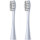 Насадка для зубной щётки OCLEAN P1C9 Plaque Control Silver 2шт (C04000215)
