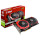 Відеокарта MSI GeForce GTX 1060 6GB GDDR5 192-bit TwinFrozr VI Gaming (GTX 1060 GAMING 6G V1)