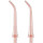 Насадка для іригатора OCLEAN Nozzle N10 for Oclean W10 Peach Pink 2шт (C05000004)