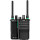 Набор раций CALTTA PH600 (L) UHF Urban 2-pack