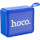 Портативная колонка HOCO BS51 Gold Brick Blue