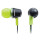 Навушники REAL-EL Z-1100 Green/Gray (EL124200007)