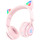 Наушники HOCO W39 Cat Ear Pink