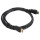 Кабель ULTRA HDMI v1.4 1.5м Black (UC77-0150)