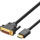 Кабель UGREEN HD106 HDMI to DVI Cable HDMI - DVI v1.4 2м Black (10135)