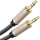 Кабель UGREEN AV125 3.5mm Male to 3.5mm Male Braided Audio Cable mini-jack 3.5 мм 1м Gray (10602)