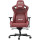 Крісло геймерське ANDA SEAT Kaiser 2 Black/Maroon Size XL