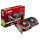 Видеокарта MSI GeForce GTX 1070 8GB GDDR5 256-bit Gaming (GTX 1070 GAMING 8G)
