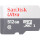 Карта памяти SANDISK microSDXC Ultra 512GB UHS-I Class 10 (SDSQUNR-512G-GN3MN)