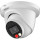 IP-камера DAHUA DH-IPC-HDW2849TM-S-IL (2.8)