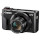 Фотоапарат CANON PowerShot G7 X Mark II (1066C012)
