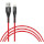 Кабель INTALEO CBRNYL1 USB-A to Lightning 1.2м Red (1283126559471)
