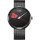 Часы SINOBI 9801 Black (11S 9801 G01)