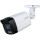 Камера видеонаблюдения DAHUA DH-HAC-HFW1500TLMP-IL-A (2.8)
