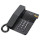 Проводной телефон ALCATEL T22 Black (ATL1408393)