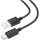 Кабель HOCO X73 Fast Charging USB-A to Type-C 1м Black