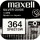 Батарейка MAXELL Silver Oxide SR60 (18292700)