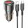 Автомобильное зарядное устройство BOROFONE BZ20A Smart 1xUSB-A, 1xUSB-C, PD65W, QC3.0, 83W Black w/Type-C to Type-C cable
