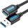 Кабель-удлинитель VENTION USB 3.0 AM/AF 0.5м Black (CBHBD)
